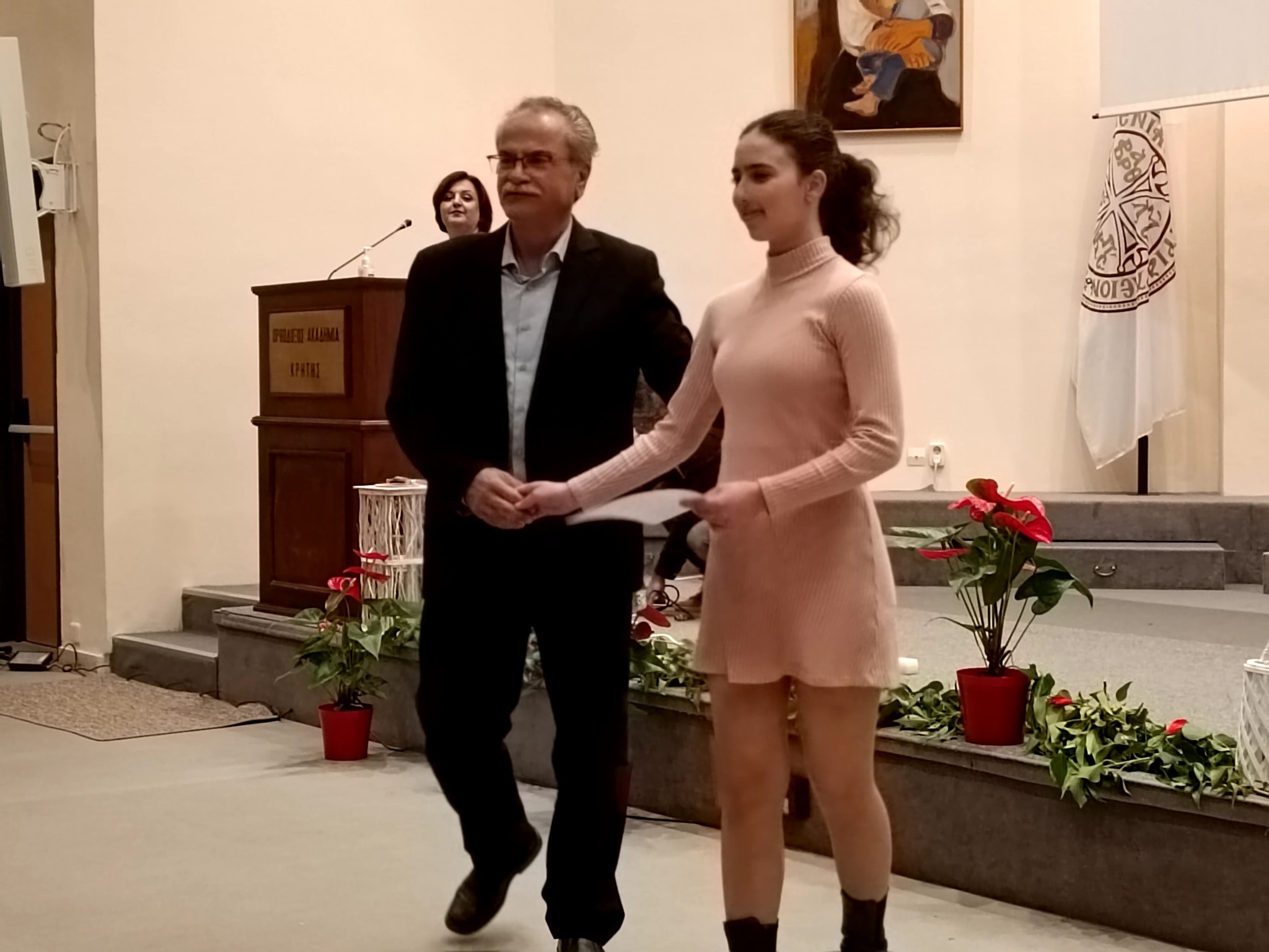 Εκδήλωση υποδοχής νέου έτους και βράβευσης πρωτοετών φοιτητών από τον Δήμο Πλατανιά