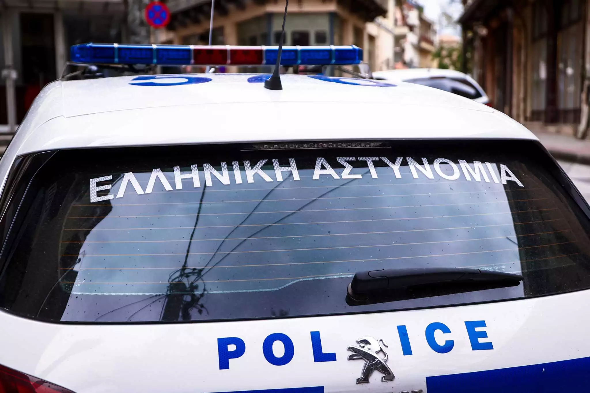 Συναγερμός για την εξαφάνιση 26χρονου – Η ζωή του πιθανόν να βρίσκεται σε κίνδυνο