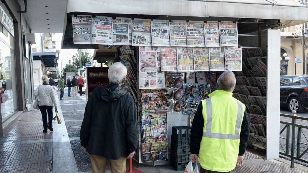 Οι 35 επαγγελματικοί κλάδοι που πρέπει να εγκαταστήσουν POS μέχρι 31/1