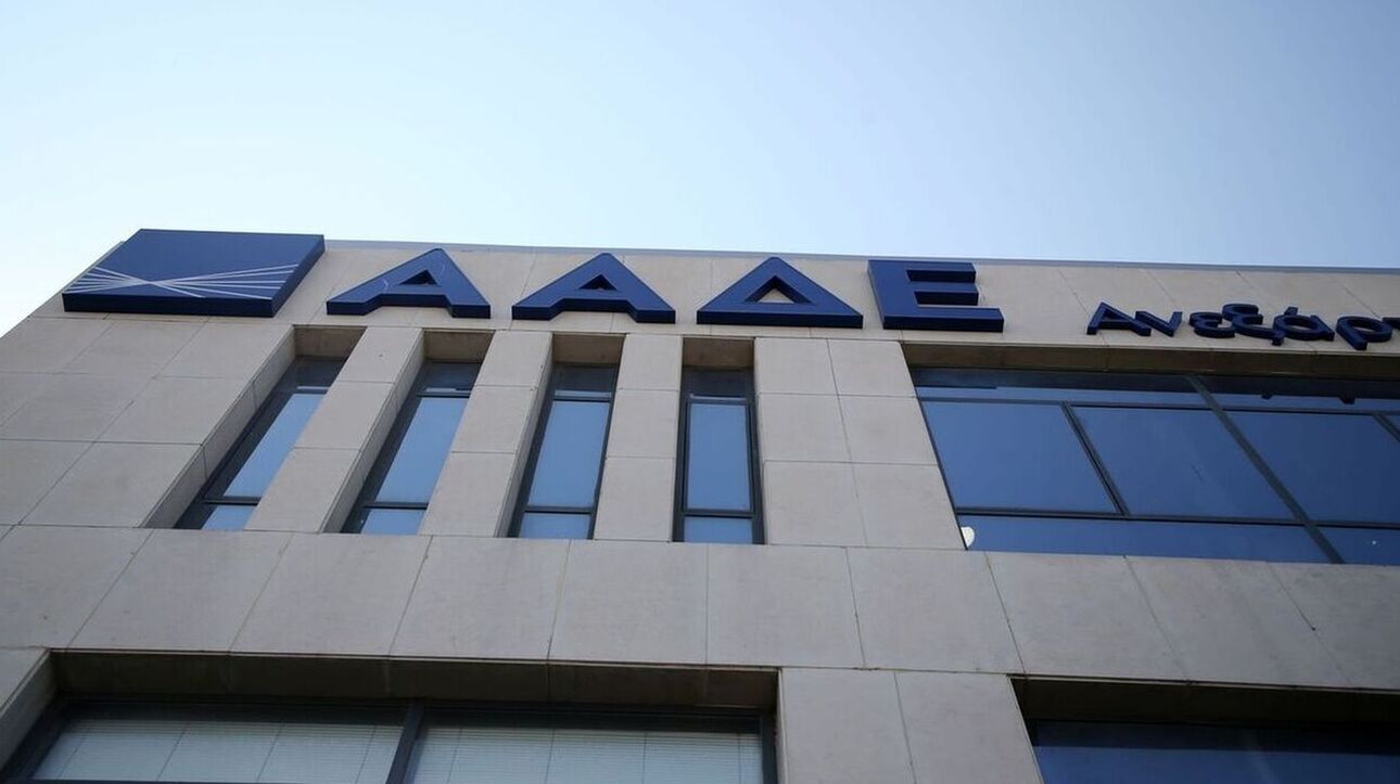 Απεργούν την Τετάρτη 24 Ιανουαρίου οι εργαζόμενοι στις Δημόσιες Οικονομικές Υπηρεσίες