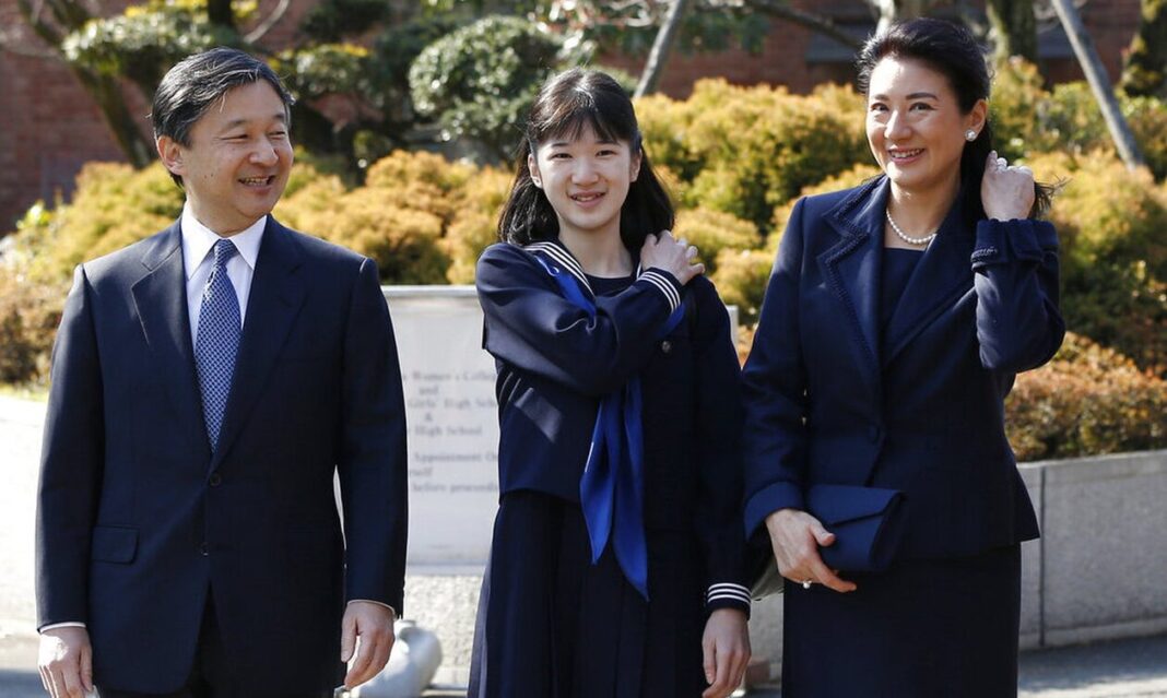 Ιαπωνία: Η πριγκίπισσα Άικο πιάνει δουλειά στον Ερυθρό Σταυρό - Αλλαγές στον «Θρόνο των Χρυσανθέμων»