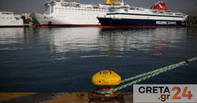 Αγροτικοί Σύλλογοι Κρήτης: Επιστολή διαμαρτυρίας στον Υπουργό Ναυτιλίας για το Μεταφορικο Ισοδύναμο