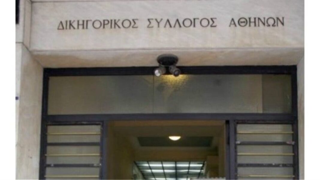 Πειθαρχική έρευνα για την δικηγορική εταιρεία που διαφήμιζε “σκλαβοπάζαρο” με φτηνούς μετανάστες εργάτες