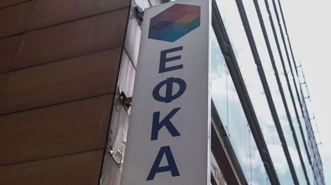 Συντάξεις: Ολοκληρώνεται ο συμψηφισμός των επιπλέον ποσών που πιστώθηκαν τον Μάρτιο του 2023