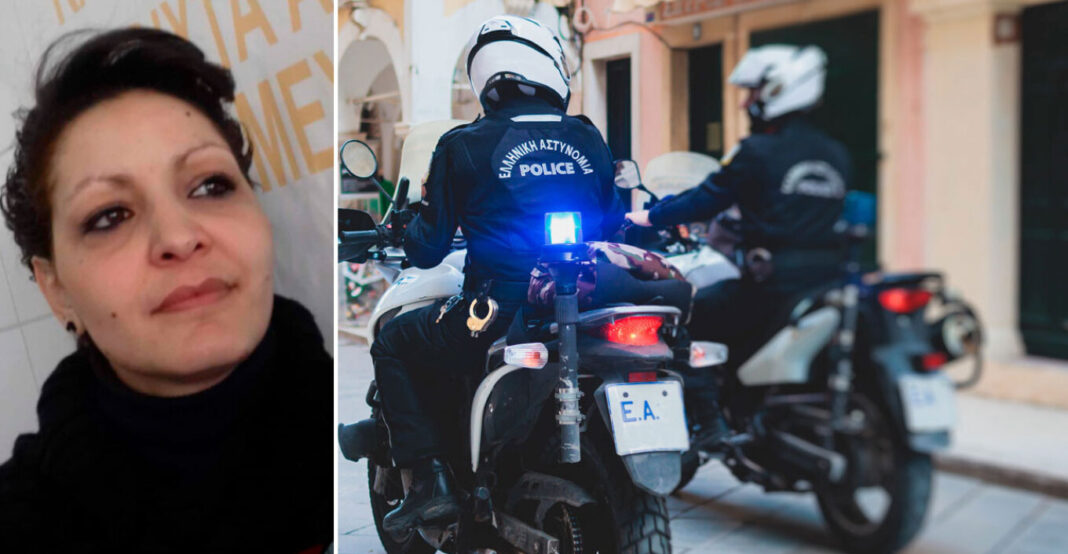 To Ανθρωποκτονιών ανέλαβε την έρευνα για την εξαφανισμένη 41χρονη έγκυο