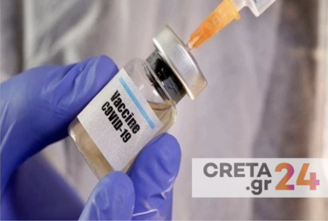 Κορωνοϊός - Αγαπηδάκη στο CRETA: Αποκλιμάκωση των κρουσμάτων κατά 30% - Πώς θα γίνουν οι εμβολιασμοί στα φαρμακεία