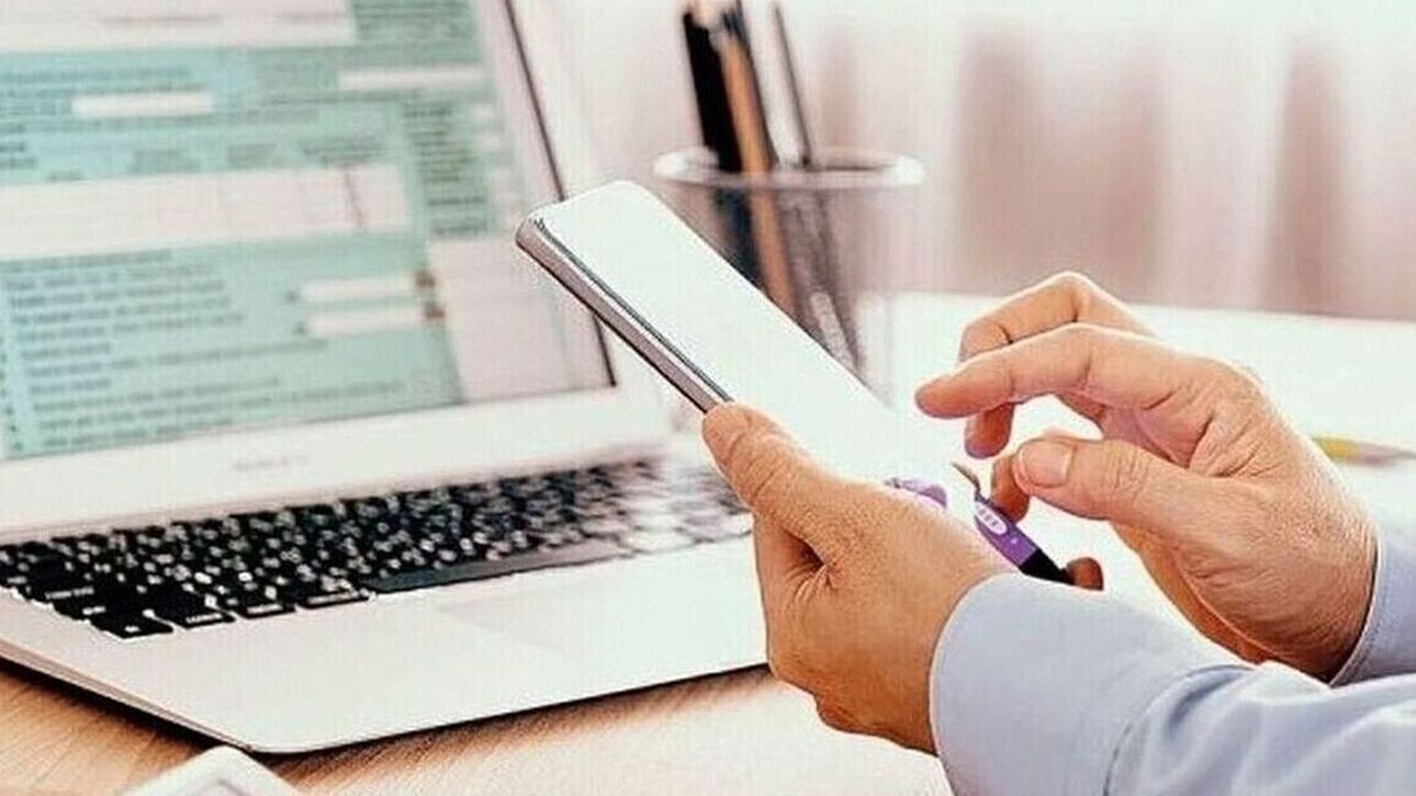 Οι 4+1 ερωτήσεις για τις χωριστές φορολογικές δηλώσεις συζύγων