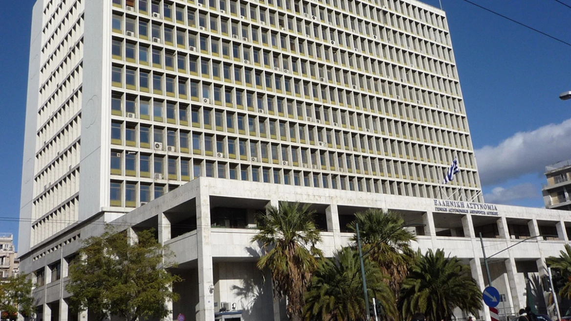 ΕΛ.ΑΣ.: Fake news οι αναφορές για τη φύλαξη της Ιεράς Αρχιεπισκοπής Αθηνών