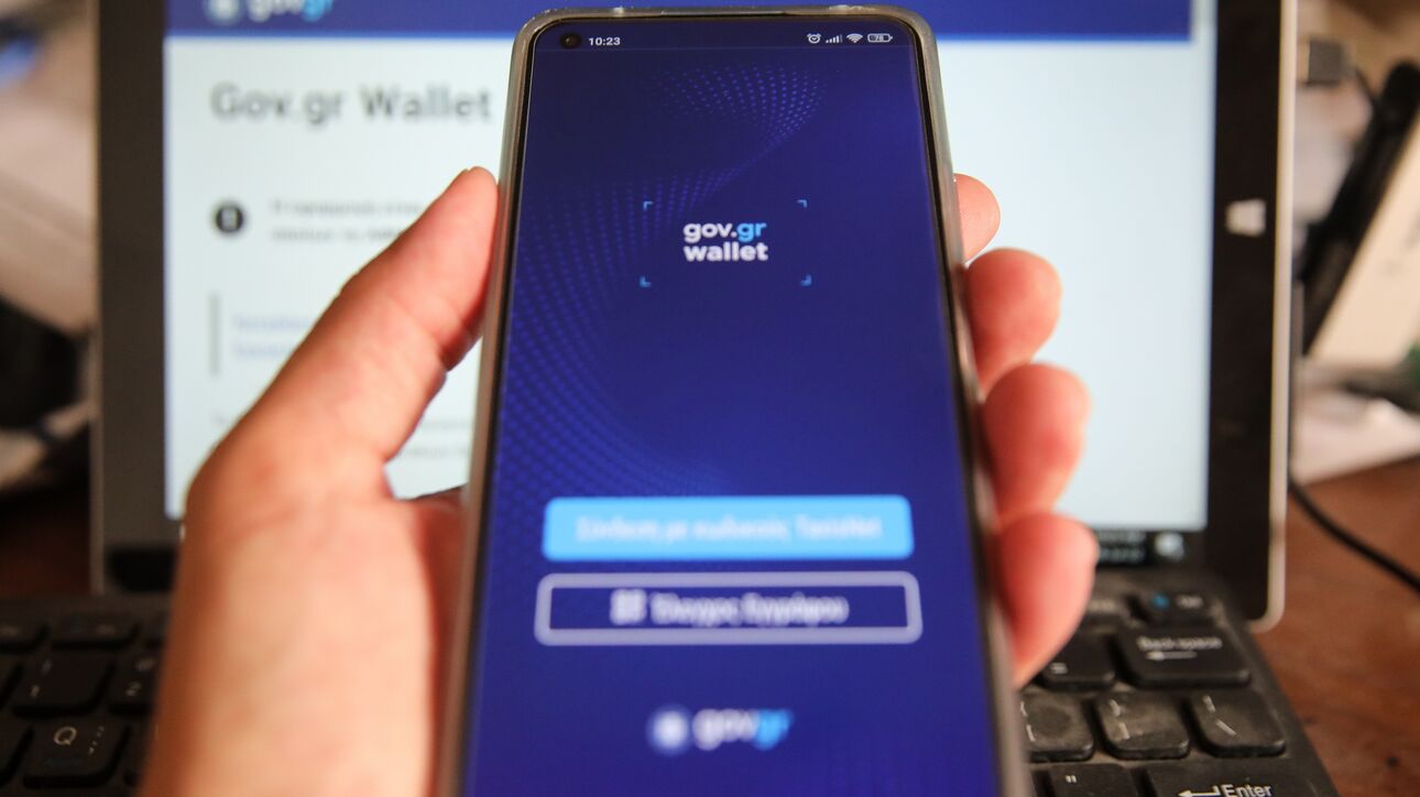Έρχονται νέες χρήσεις στο gov.gr wallet – Πάνω από 140.000 πολίτες κατέβασαν το myAuto