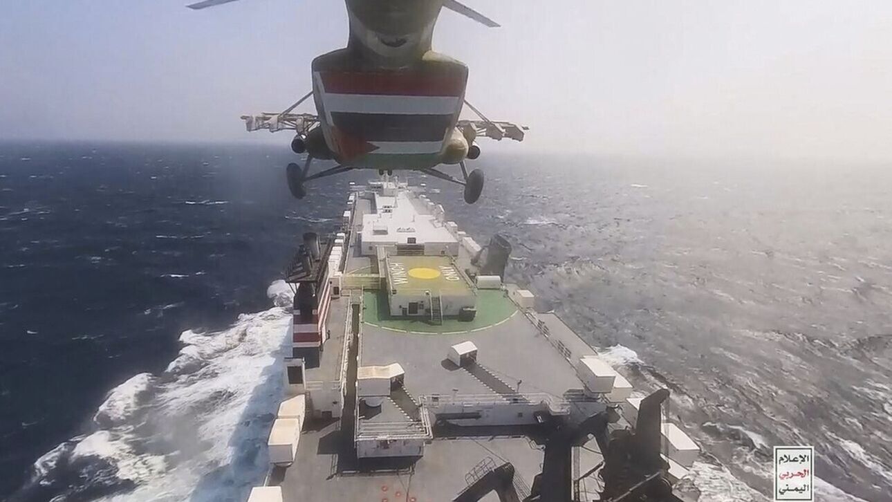 ΓΕΕΘΑ: «Οι αιτήσεις αποστρατείας προσωπικού στη φρεγάτα ΥΔΡΑ δεν συνδέονται με την Ερυθρά Θάλασσα»