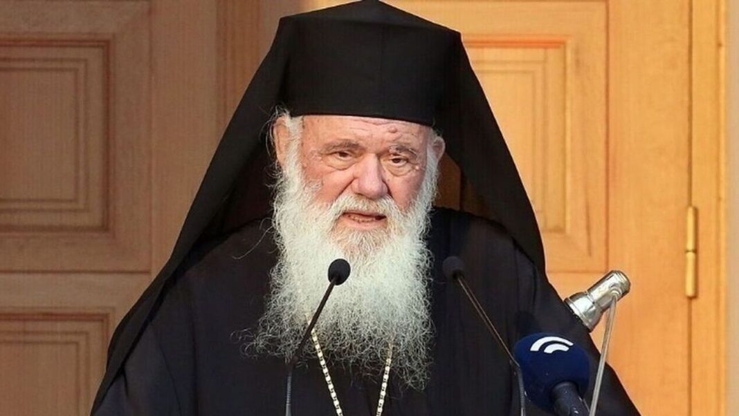 Ιερώνυμος για ομόφυλα ζευγάρια: Θα μπορούσε να γίνει και ένα δημοψήφισμα