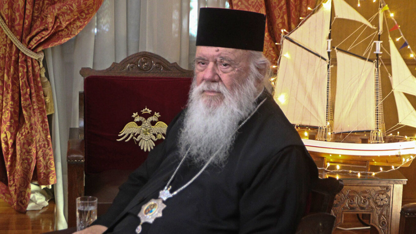 Διαρκής Ιερά Σύνοδος: Συνεδριάζει εκτάκτως αύριο για τον γάμο ομοφύλων