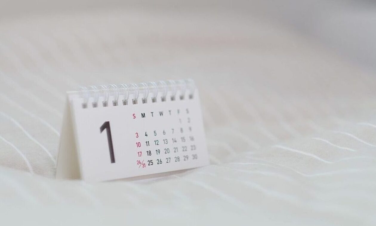 Αργίες 2024: Η Καθαρά Δευτέρα και όλα τα τριήμερα της χρονιάς