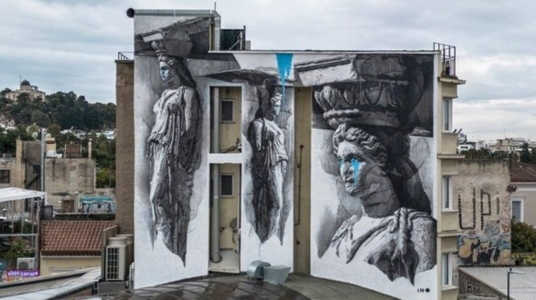 «Καρυάτιδες που Κλαίνε»: Μία εντυπωσιακή τοιχογραφία του καλλιτέχνη ΙΝΟ