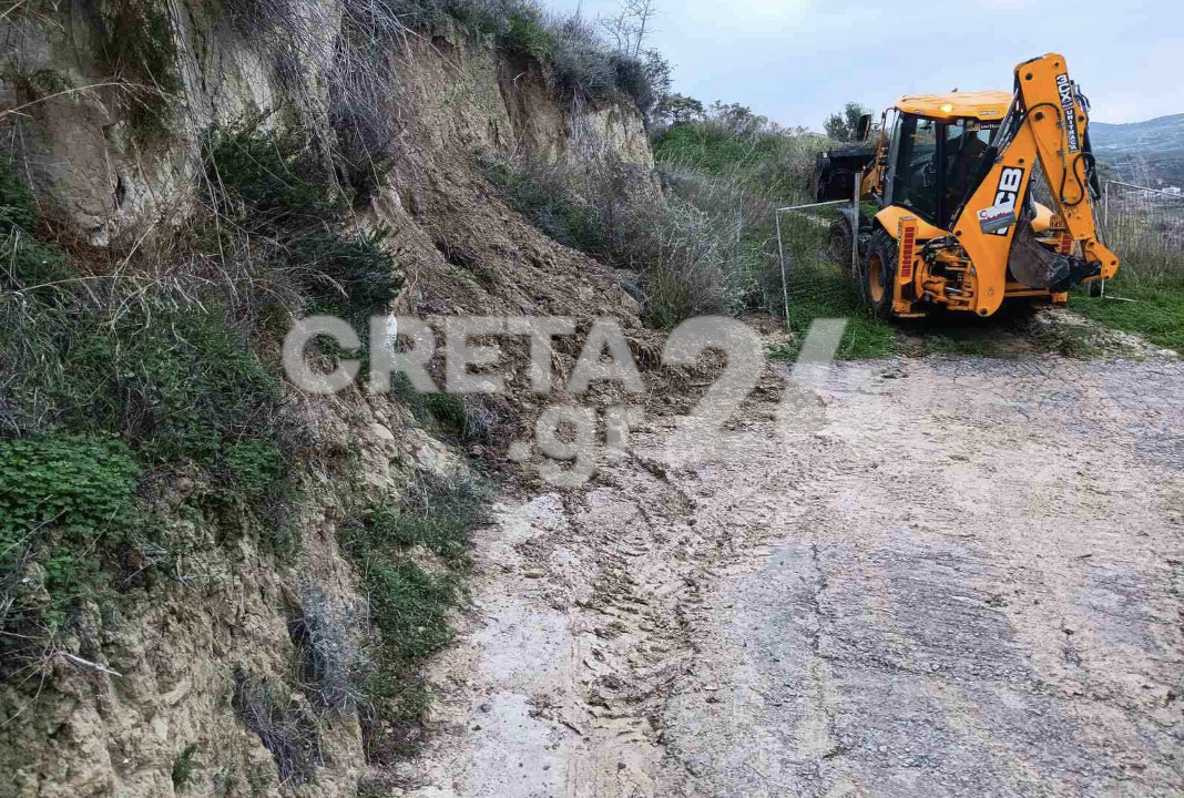 Hράκλειο: Νέα κατολίσθηση από την κακοκαιρία – Στο σημείο η Πολιτική Προστασία