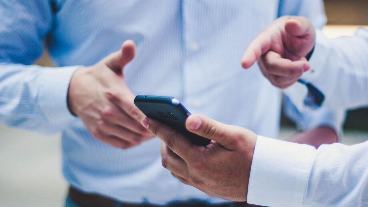 ΑΑΔΕ: Ξεκινάει το «φοροσαφάρι» με σύμμαχο τα mobile apps και την τεχνητή νοημοσύνη