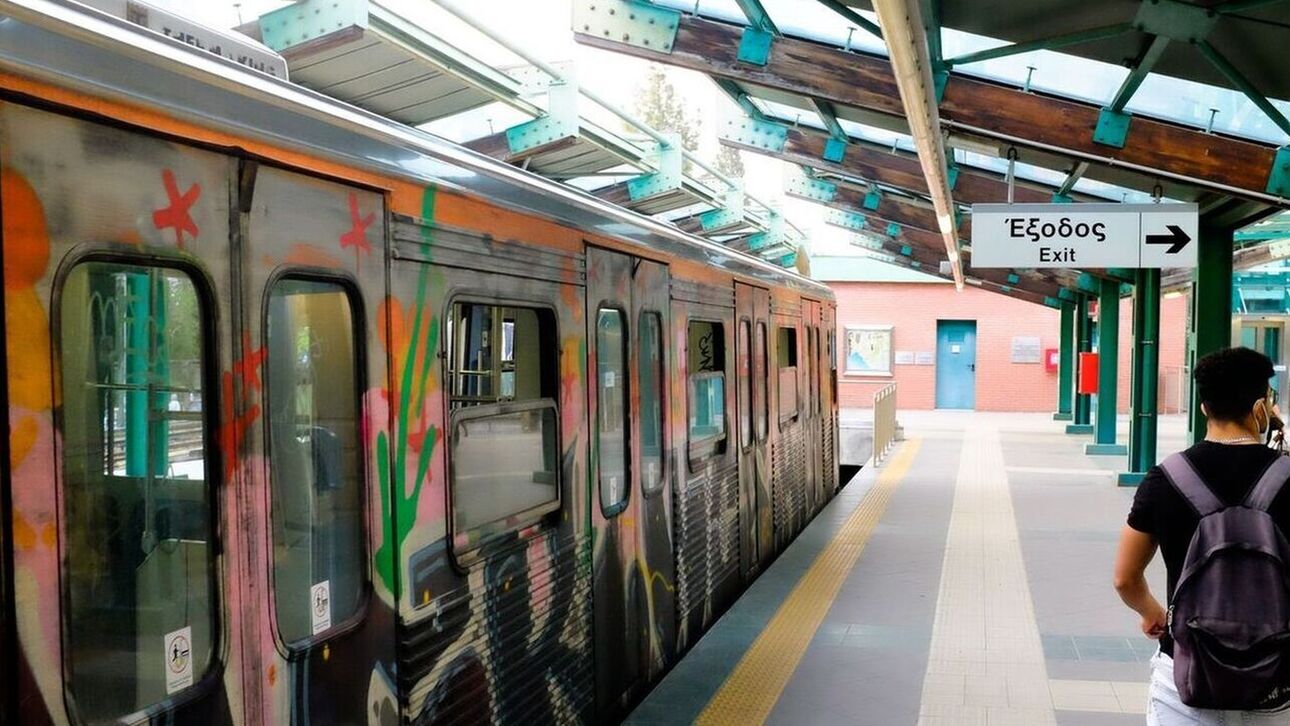 ΟΑΣΑ: Με τραπεζική κάρτα και smartphones η επιβίβαση στα ΜΜΜ - Πώς θα λειτουργεί