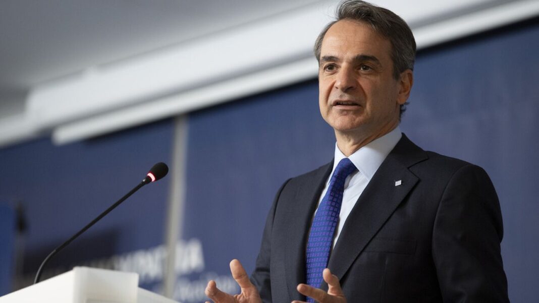 Στο Νταβός σήμερα ο Μητσοτάκης για το Παγκόσμιο Οικονομικό Φόρουμ
