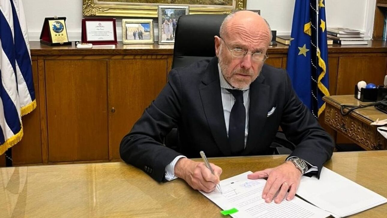 Έρχονται 14 νέες μονάδες Ψυχικής Υγείας με πόρους από το Ταμείο Ανάκαμψης και Ανθεκτικότητας
