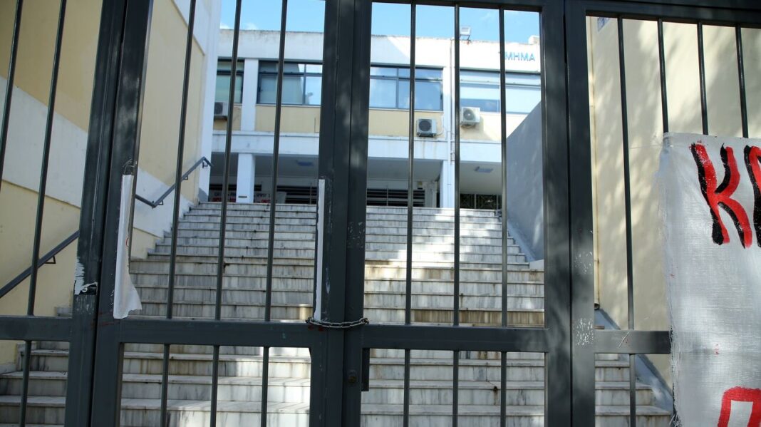 Πανεπιστήμια: Κίνδυνος απώλειας του εξαμήνου από τις καταλήψεις – Το σχέδιο του Υπουργείου Παιδείας