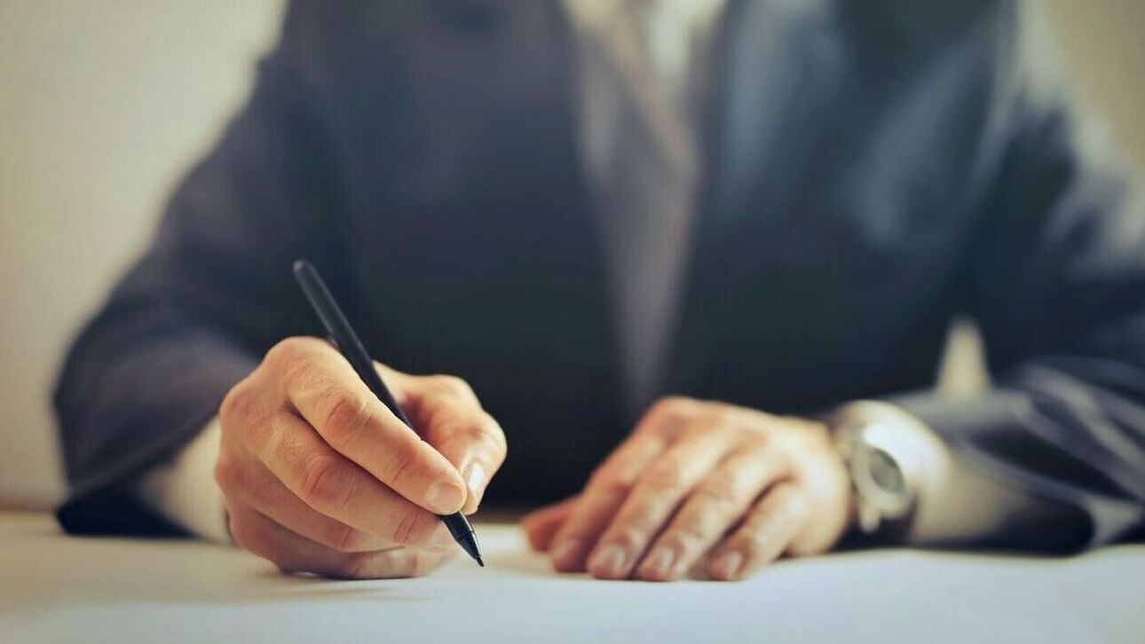 ΕΝΦΙΑ: Πότε ανοίγει η πλατφόρμα για την έκπτωση 10% - Oι προϋποθέσεις