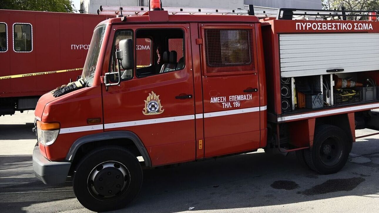 Μεγάλη φωτιά στη Νάξο - Επί τόπου η Πυροσβεστική