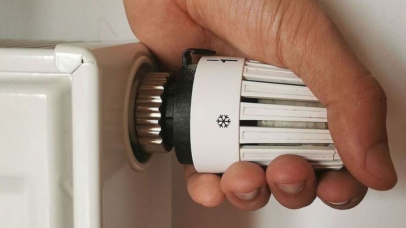 Επίδομα θέρμανσης στο ρεύμα: Παράταση μέχρι τις 5 Φεβρουαρίου για τις αιτήσεις