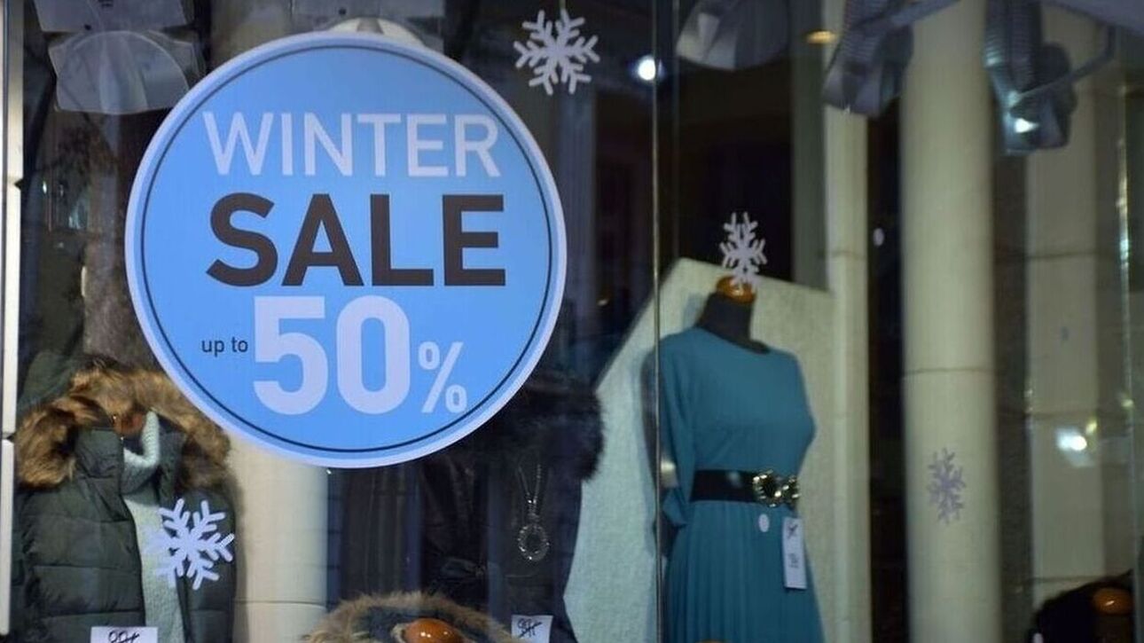 Χειμερινές εκπτώσεις: Οι προσδοκίες των εμπόρων – Ποιες Κυριακές θα είναι ανοικτά τα καταστήματα
