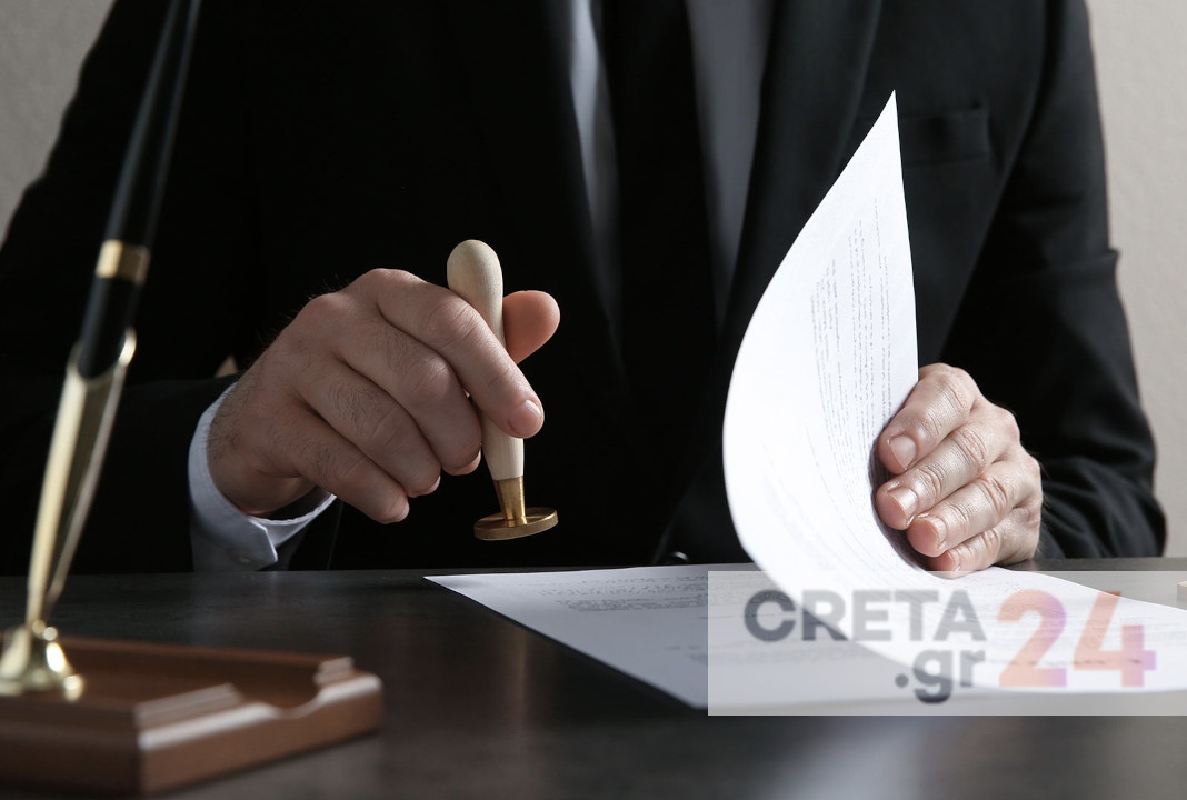Έληξε η αποχή των συμβολαιογράφων – Δέσμευση για μη εφαρμογή του ψηφιακού συμβολαίου 