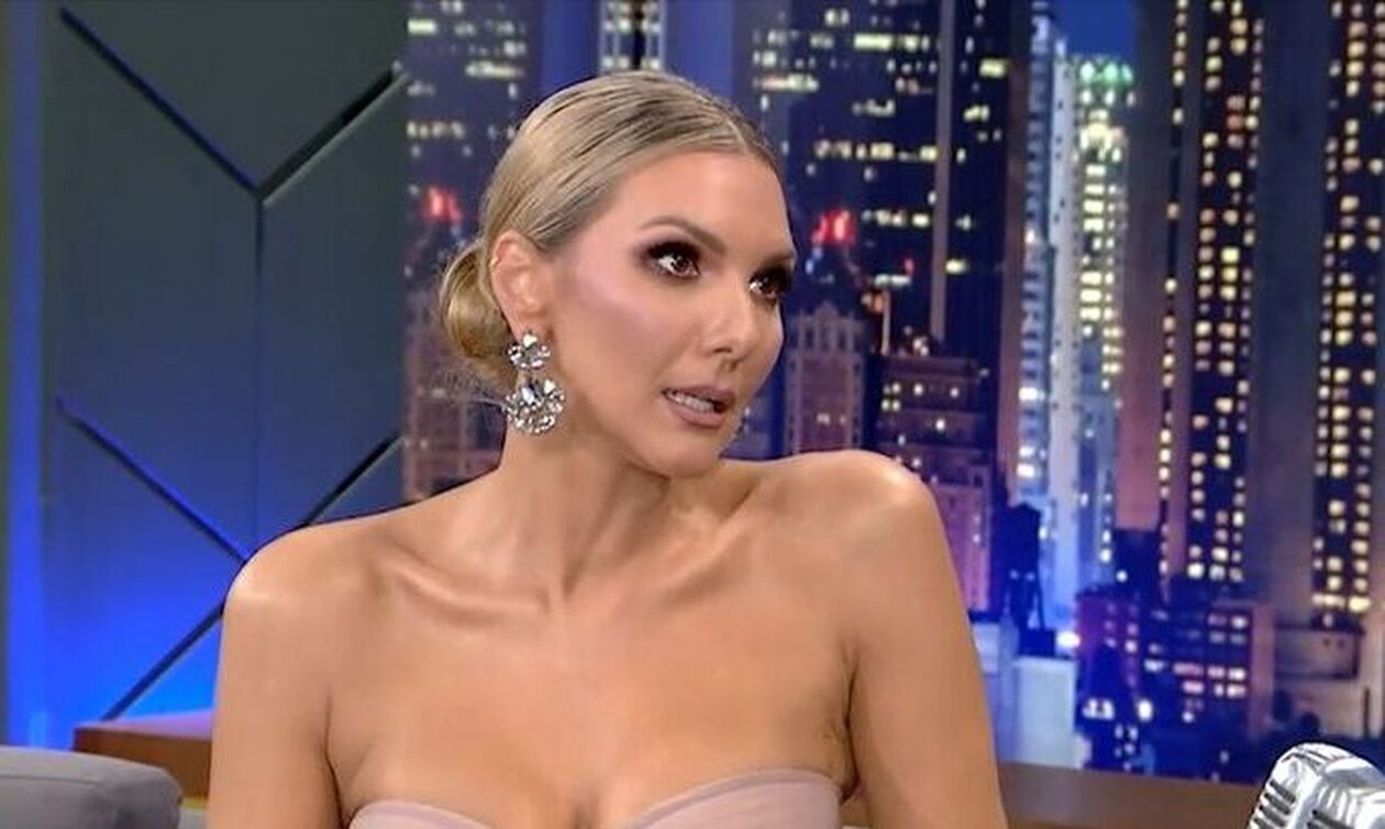 Θέλξη: Αποκάλυψε το πραγματικό της όνομα