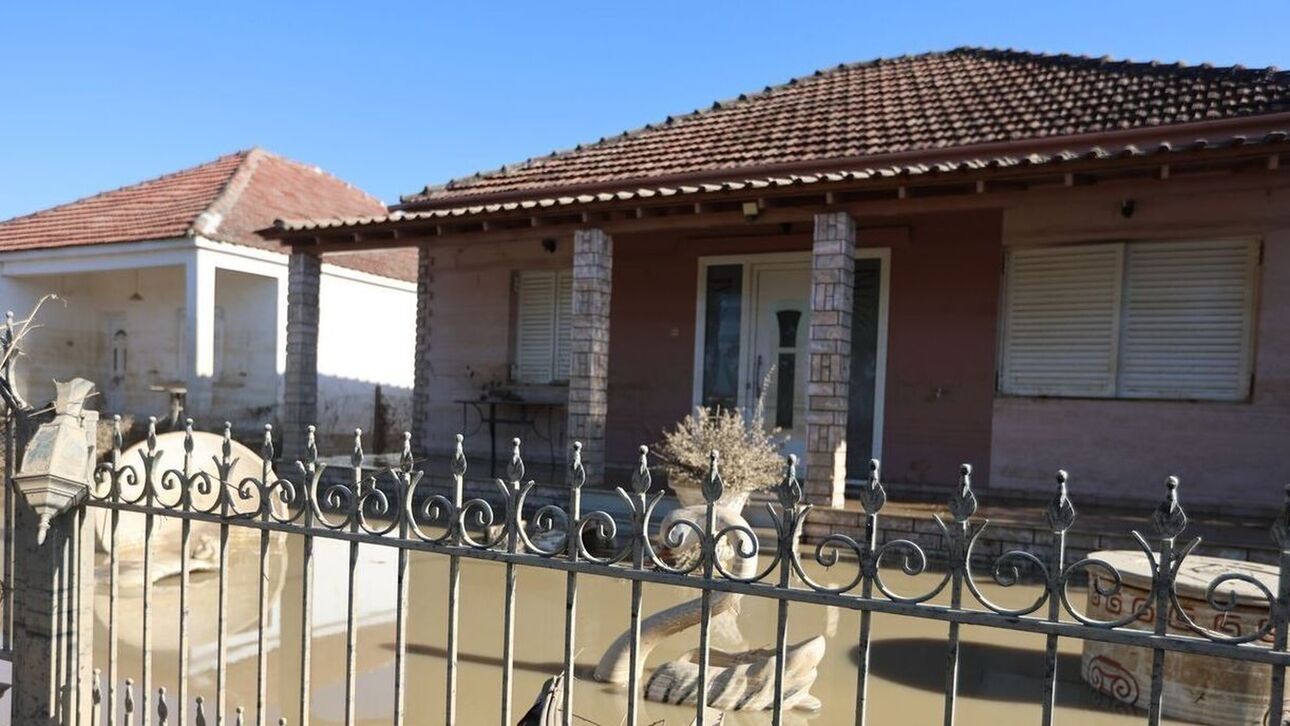 Τι περιλαμβάνει το νομοσχέδιο για την ιδιωτική ασφάλιση έναντι φυσικών καταστροφών