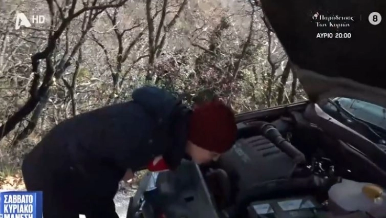 Viral η ρεπόρτερ που ξεμάτιαζε το ΙΧ της για να πάρει μπρος: «Χάσαμε το turbo»