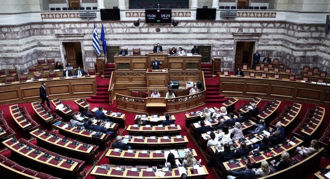 Βουλή: Υπερψηφίστηκε το νομοσχέδιο για τη συμφωνία Ελλάδας – Πορτογαλίας για συνεργασία στην Πολιτική Προστασία