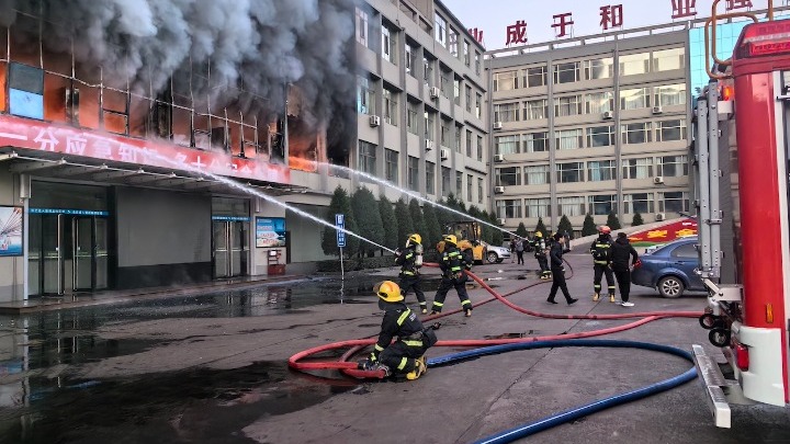 Κίνα: Τουλάχιστον 39 νεκροί από πυρκαγιά στην επαρχία Τζιανγκσί