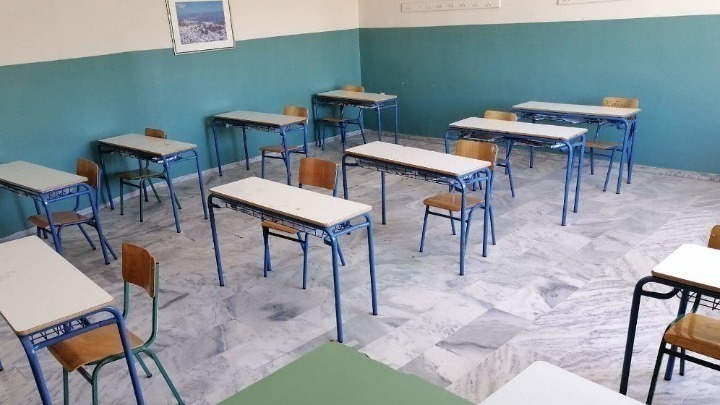 Καταργείται η αργία των Τριών Ιεραρχών για φροντιστήρια και κέντρα ξένων γλωσσών