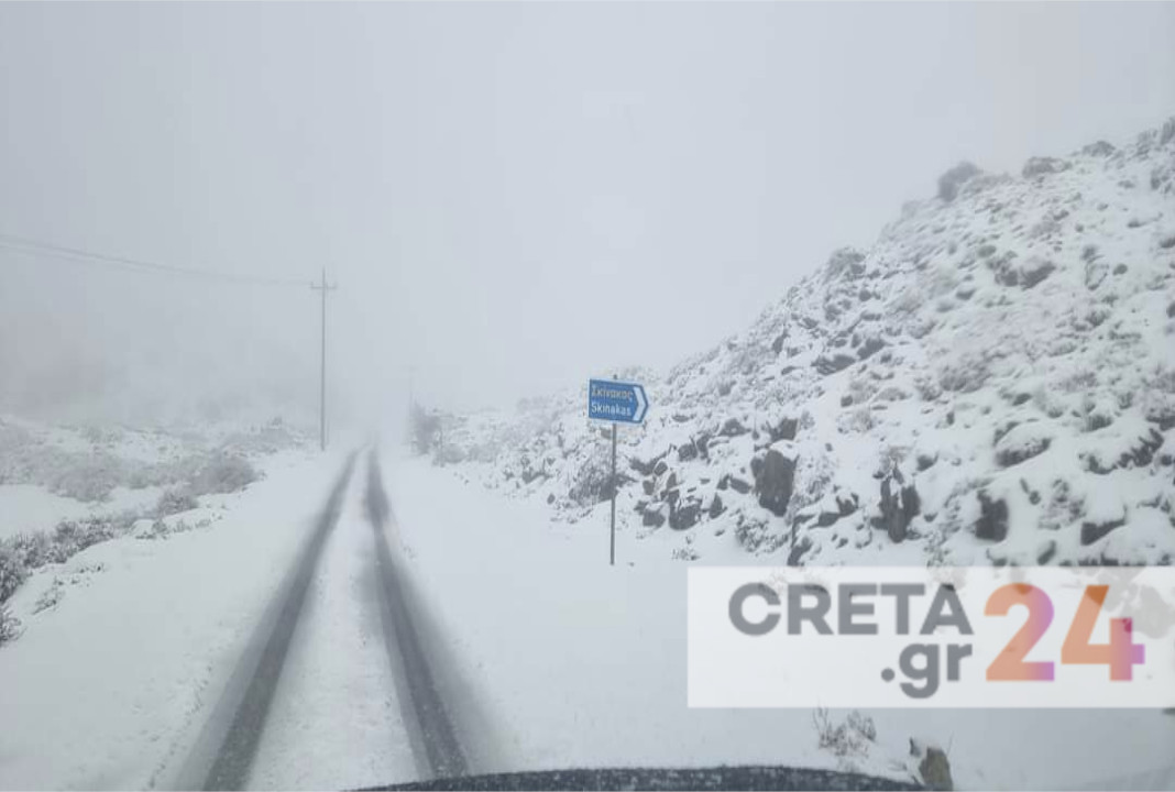 Στα λευκά ο Ψηλορείτης - Ξανά χιόνια την Παρασκευή στα ορεινά της Κρήτης και μετά... άνοιξη!