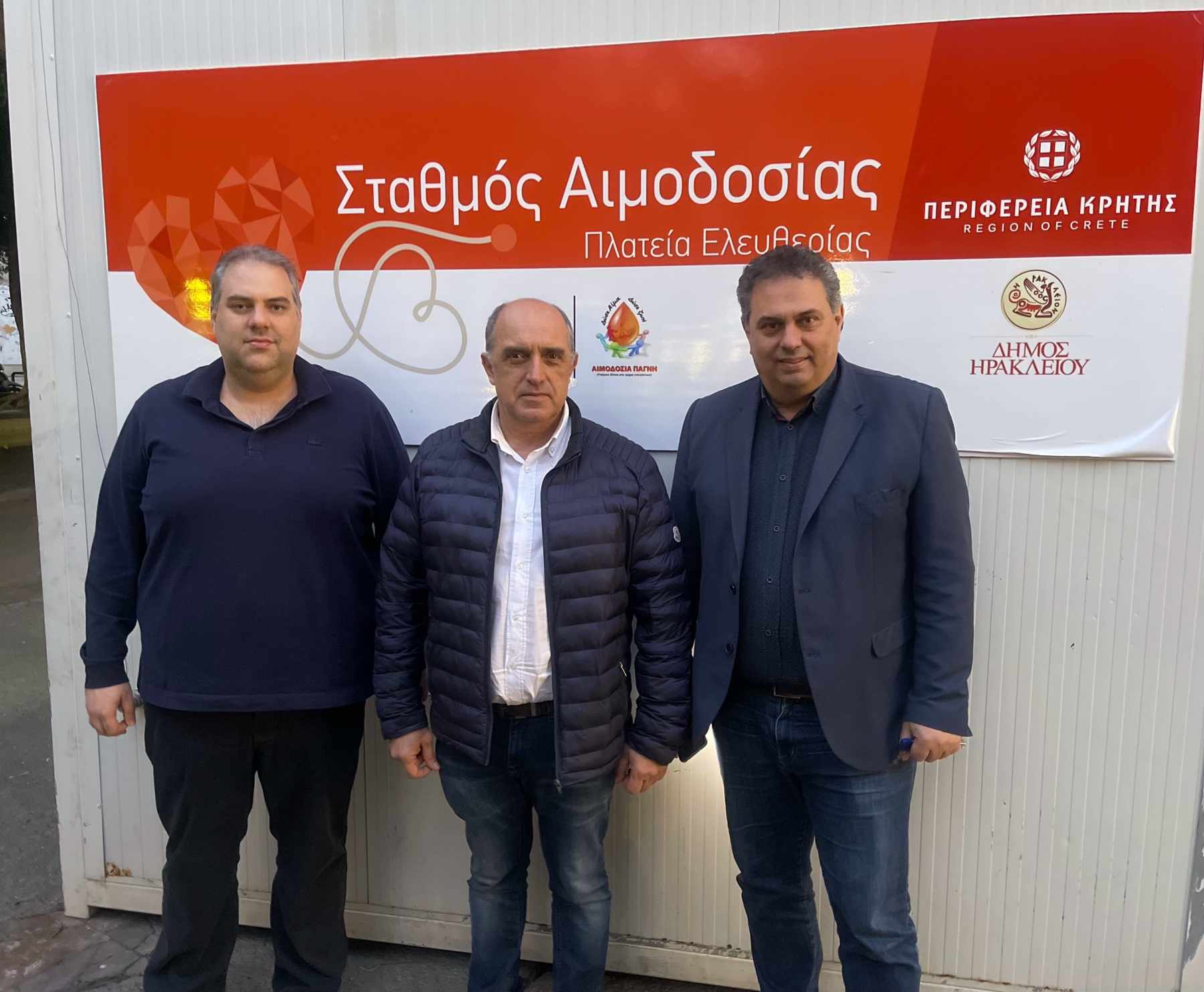 Στην Πλατεία Δασκαλογιάννη μεταφέρθηκε η μονάδα αιμοδοσίας