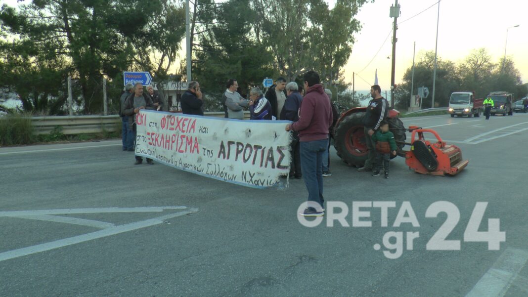 Συνεχίζουν τις κινητοποιήσεις τους οι αγρότες στην Κρήτη - Στήνουν μπλόκο στην εθνική