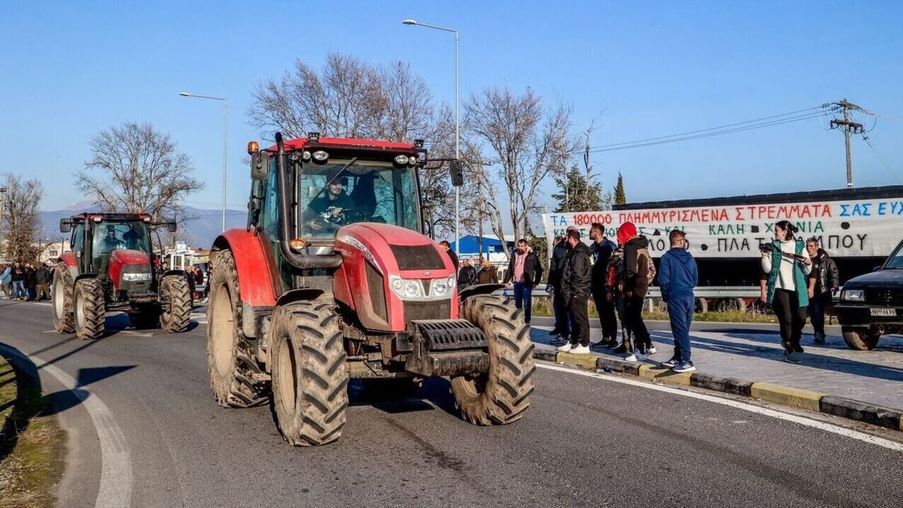 Βουλή: Ψηφίζεται σήμερα η ρύθμιση για το αγροτικό ρεύμα – Θα έχει επταετή εφαρμογή