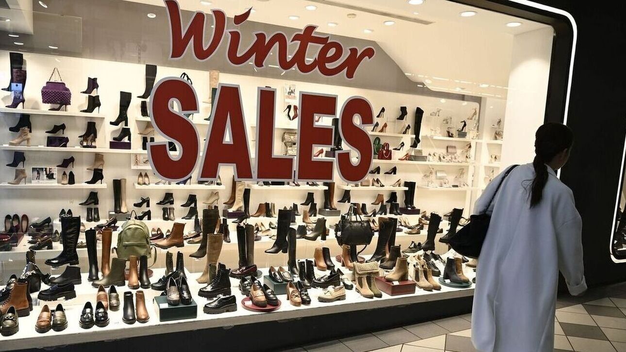 Πόσο θα διαρκέσουν οι χειμερινές εκπτώσεις – Τι πρέπει να προσέχουν οι καταναλωτές