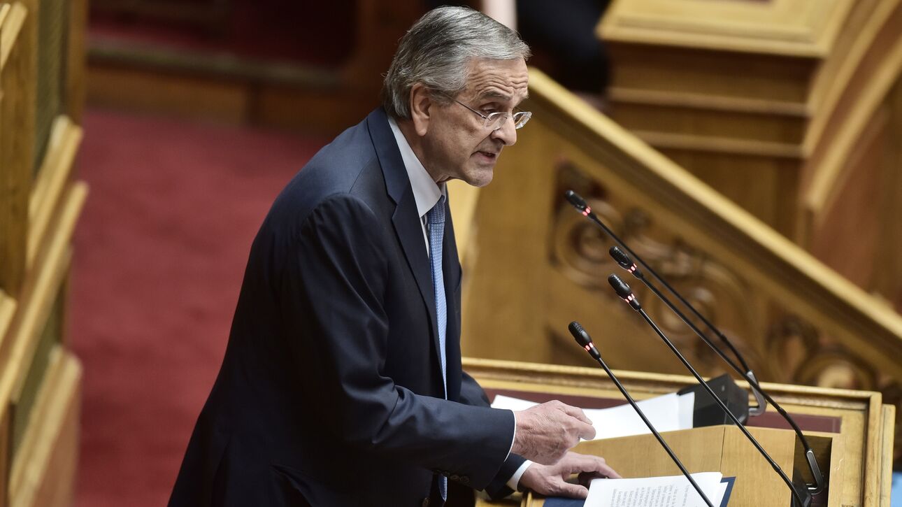 Κυβέρνηση σε Σαμαρά για ομόφυλα ζευγάρια: Κανένα σχόλιο