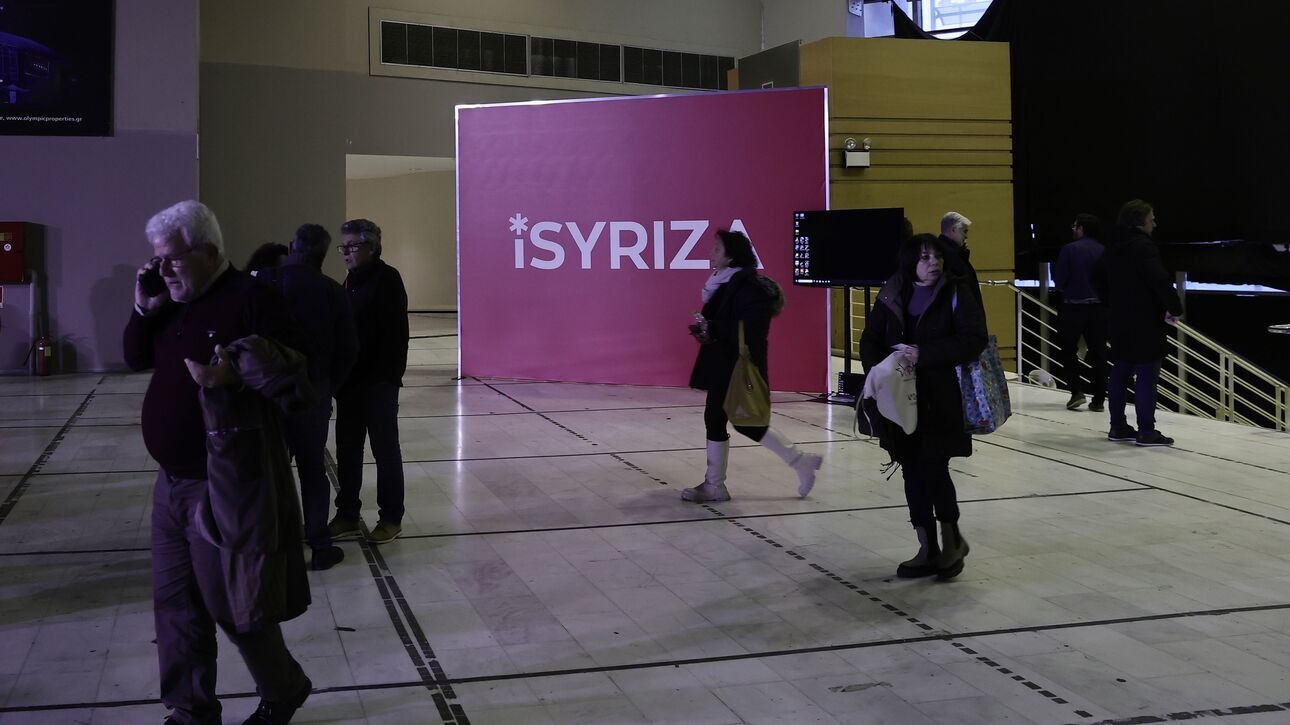 Liveblog - ΣΥΡΙΖΑ: 4ο συνέδριο εν μέσω «θερμών» εξελίξεων - Δυσφορία Κασσελάκη για Τσίπρα