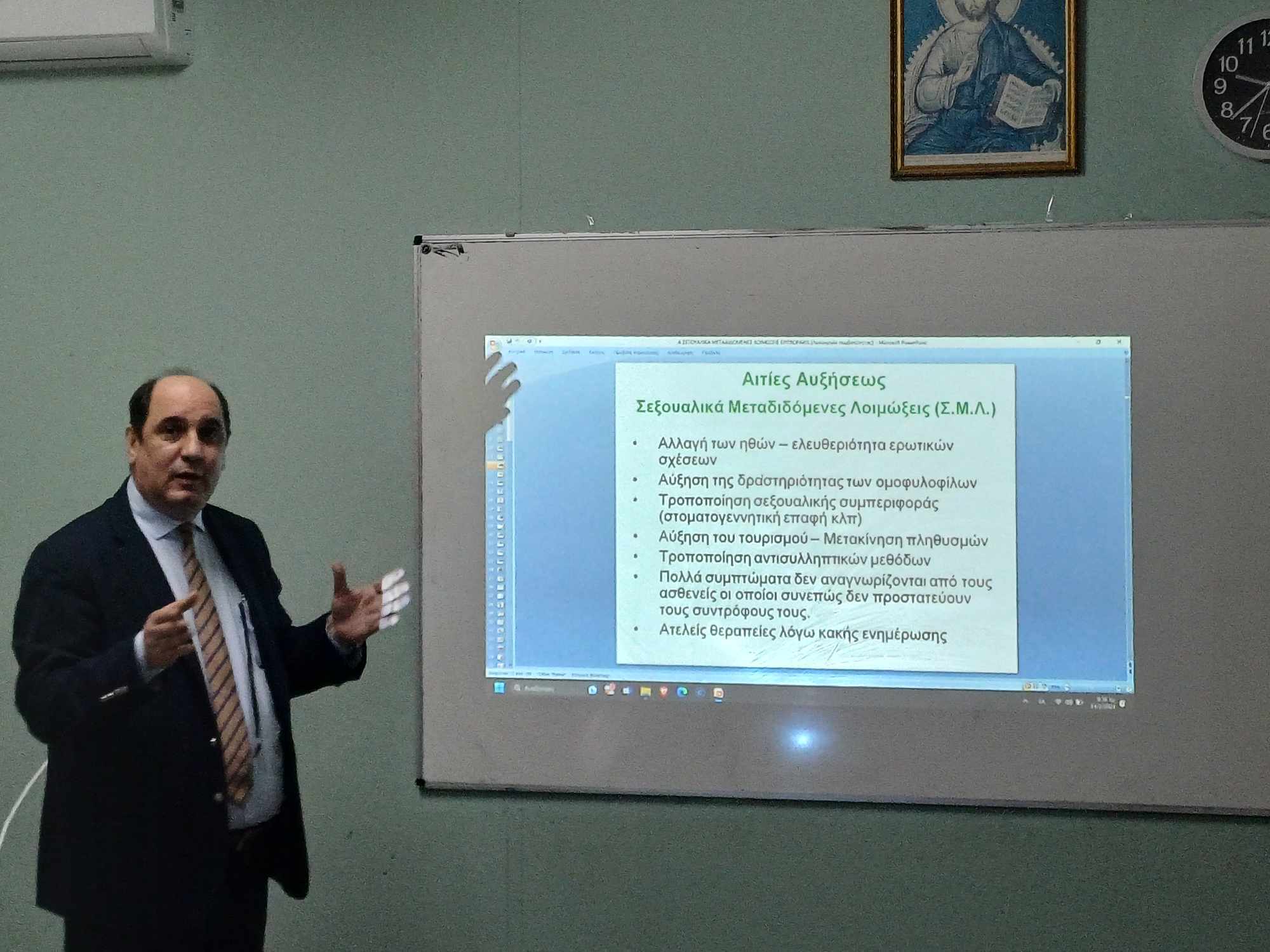 Εκπαιδευτική ενημερωτική ιατρική ομιλία από τον Γ. Επιτροπάκη στο Γυμνάσιο Θραψανού