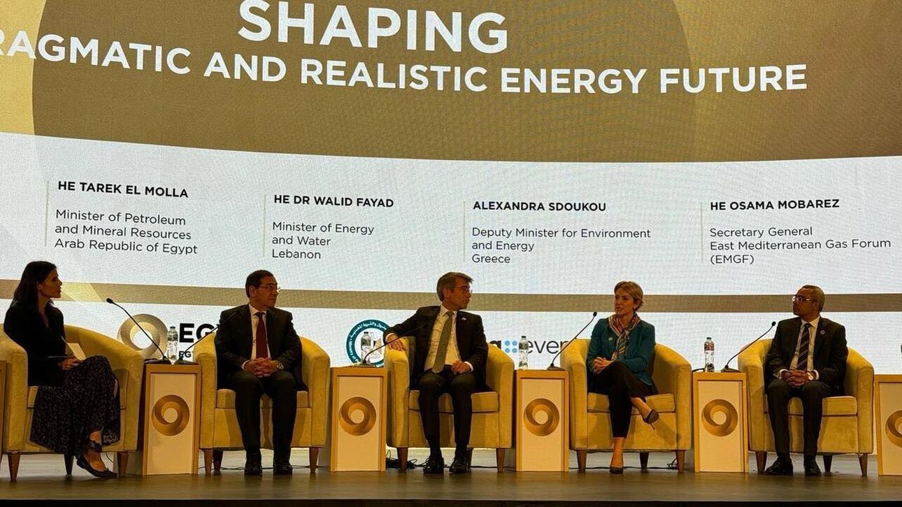 Σδούκου: Η ανάπτυξη κοιτασμάτων φυσικού αερίου αρωγός στον δρόμο για το net zero