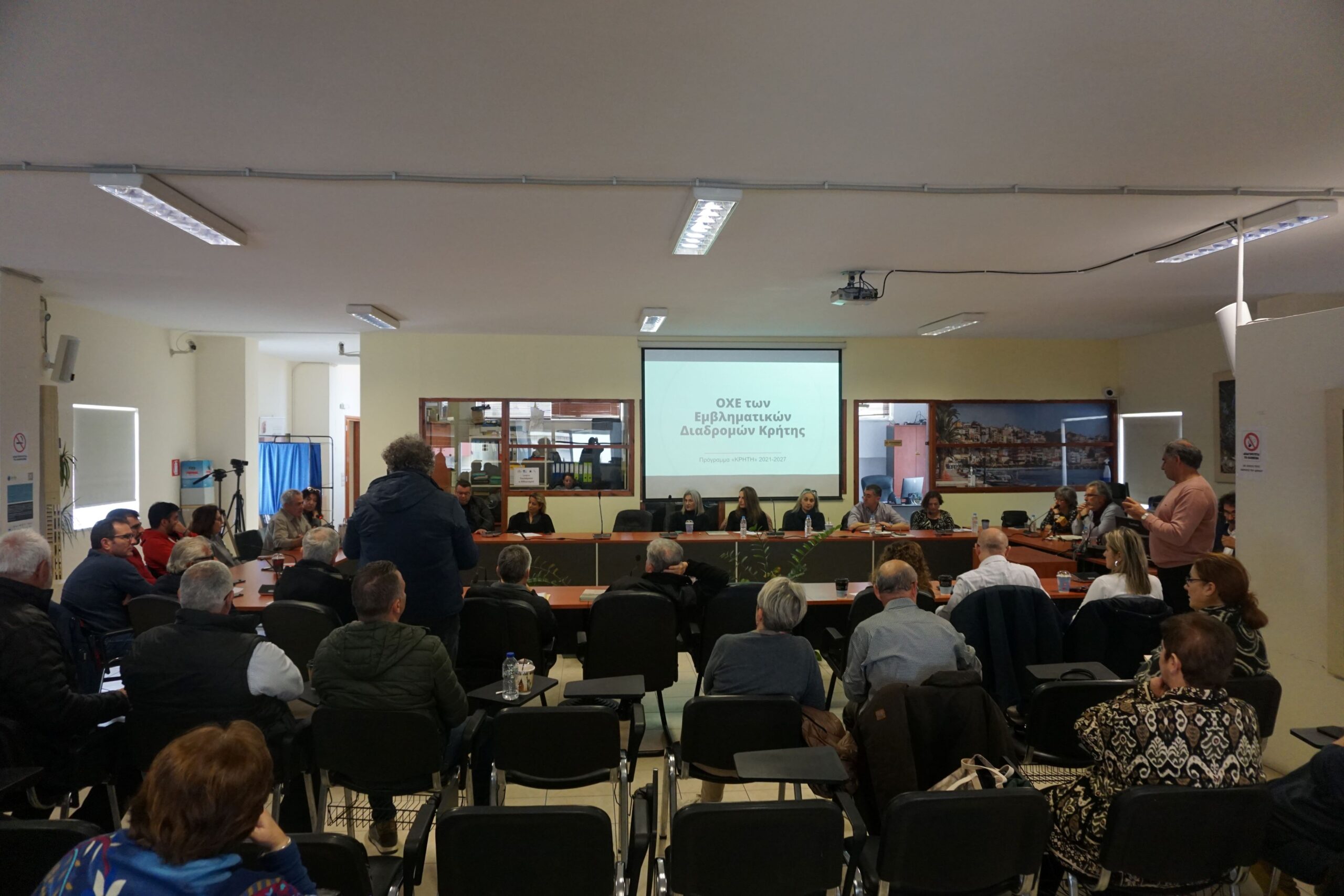 5η Συνάντηση Διαβούλευσης της Στρατηγικής ΟΧΕ Εμβληματικών Διαδρομών / Περιβάλλον και Πολιτισμός Περιφέρειας Κρήτης