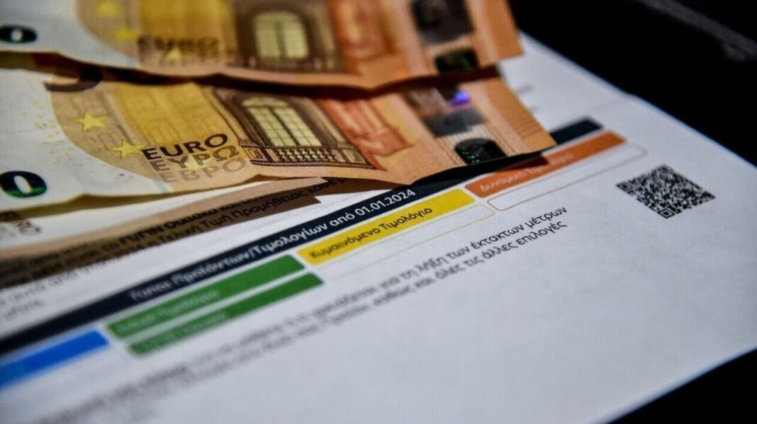 Πράσινα τιμολόγια: Πώς διαμορφώνονται οι χρεώσεις