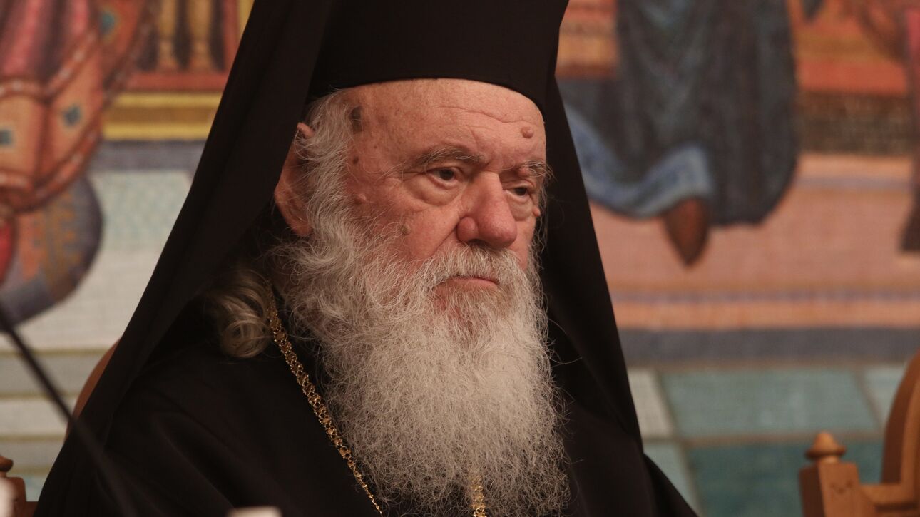 Ιερώνυμος για νομοσχέδιο για τα ομόφυλα ζευγάρια: Να γίνει ονομαστική ψηφοφορία