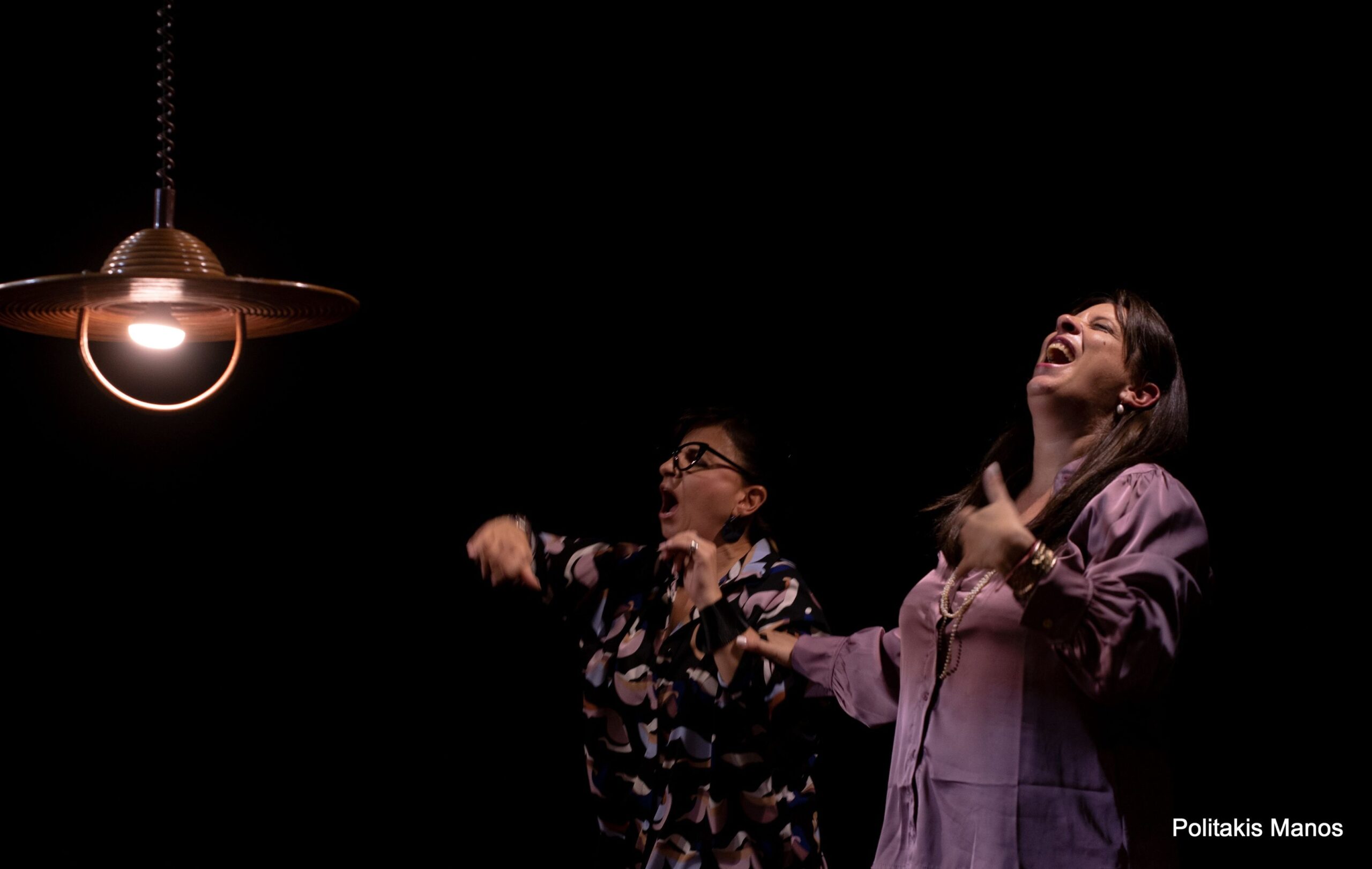 «Με δύναμη από την Κηφισιά» των Δημήτρη Κεχαΐδη και Ελένης Χαβιαρά