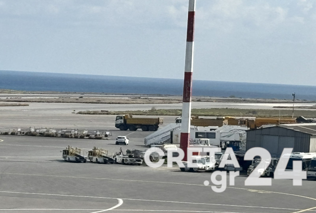 Ηράκλειο: Έφυγε το τελευταίο αεροπλάνο από το αεροδρόμιο και ξεκίνησαν οι εργασίες