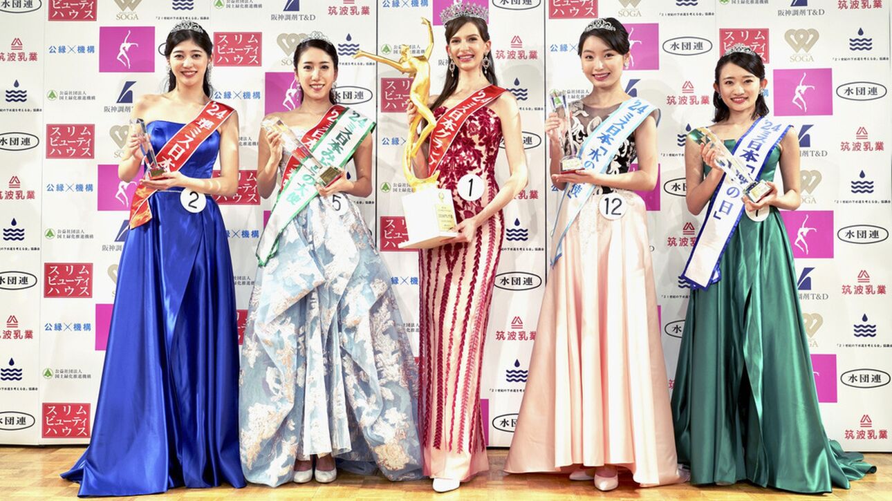 H Μις Ιαπωνία παραιτήθηκε του τίτλου μετά τις αποκαλύψεις για παράνομη σχέση